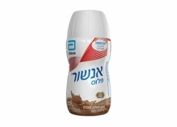 אנשור פלוס שוקולד | Ensure