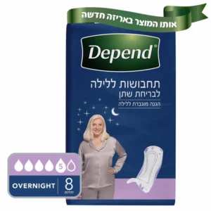 פד דיפנד אוברנייט OVERNIGHT