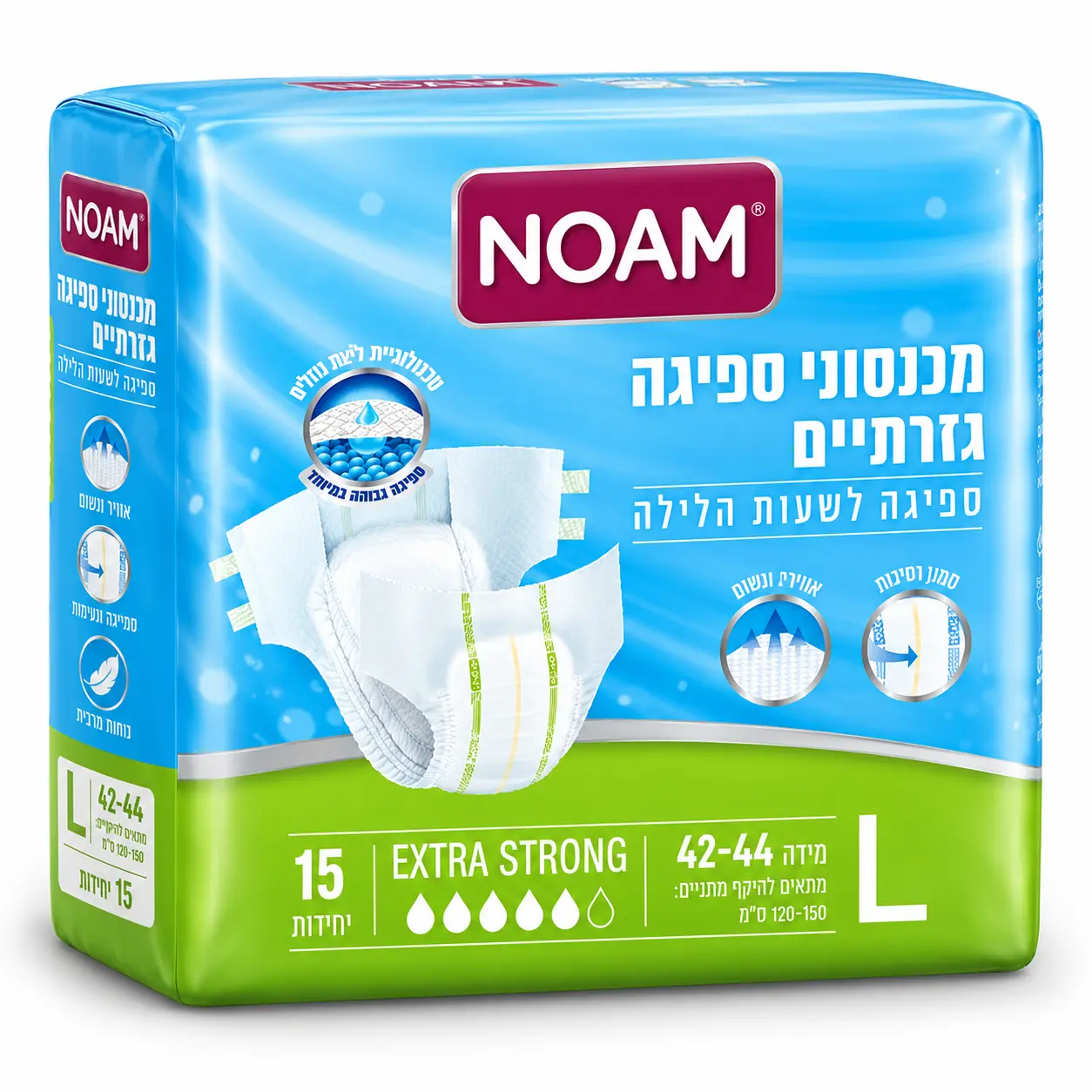 חיתול נועם אקסטרה סטרונג במידה לארג L 1 חיתול נועם אקסטרה סטרונג במידה לארג L
