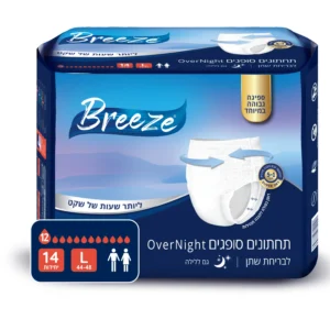 בריז אוברנייט מידה לארג