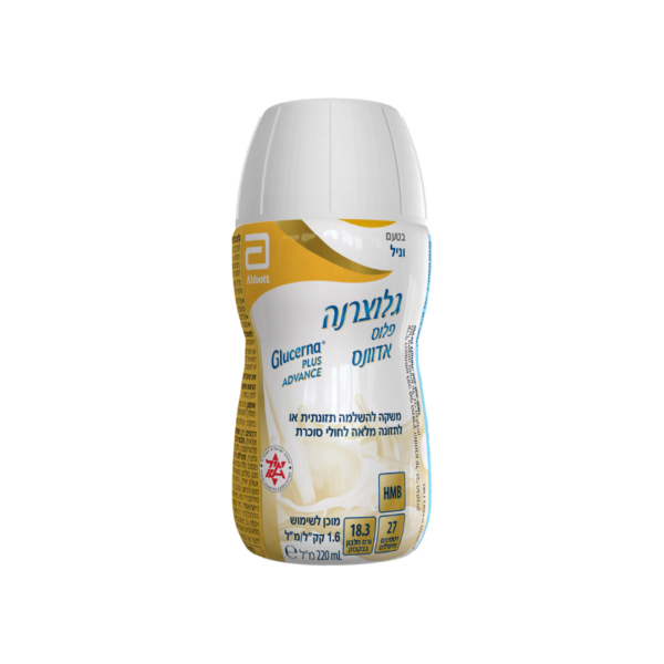 גלוצרנה פלוס אדוונס – Glucerna Plus Advance