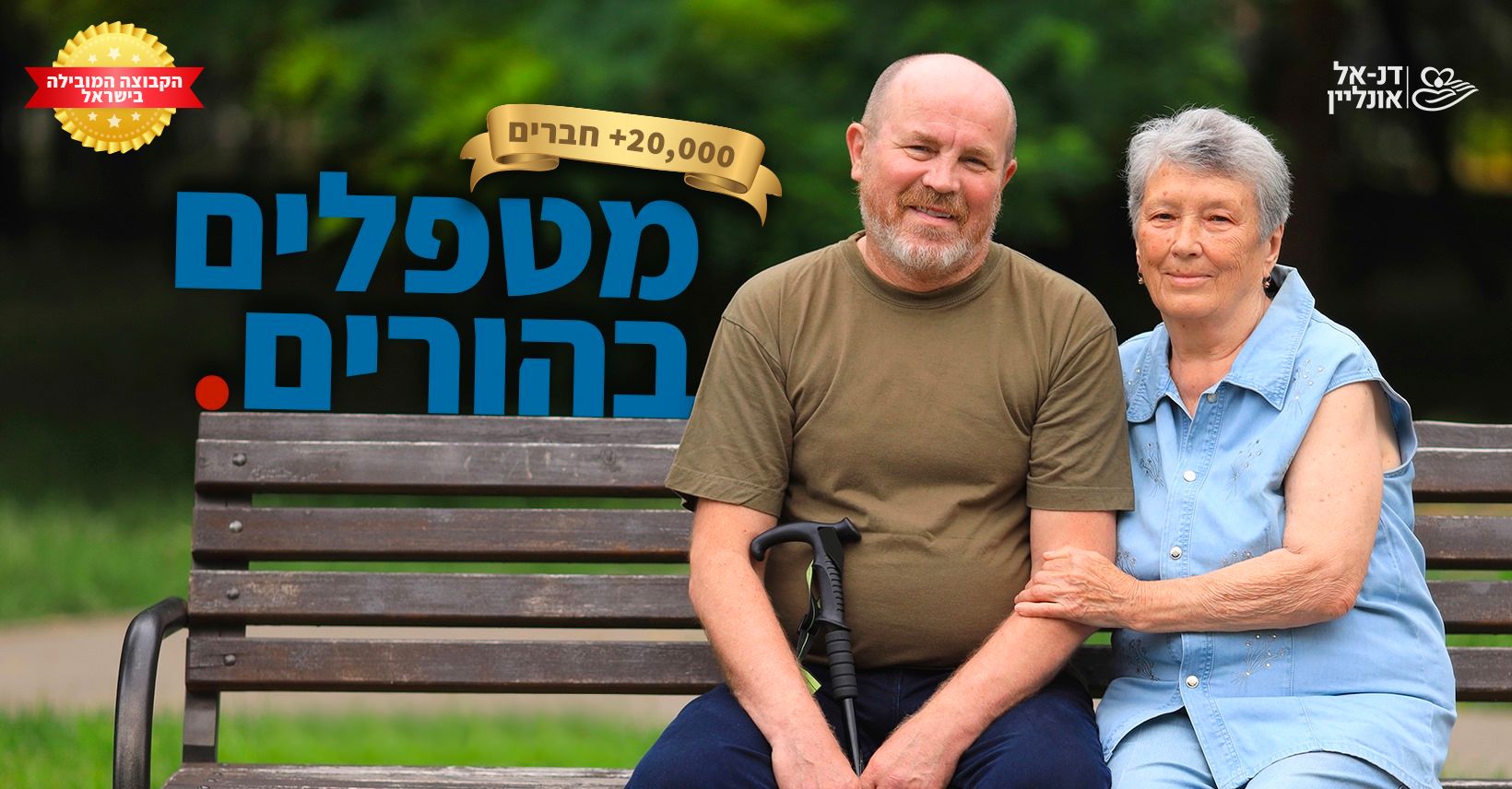 445203353 7585236164885751 435713022426421887