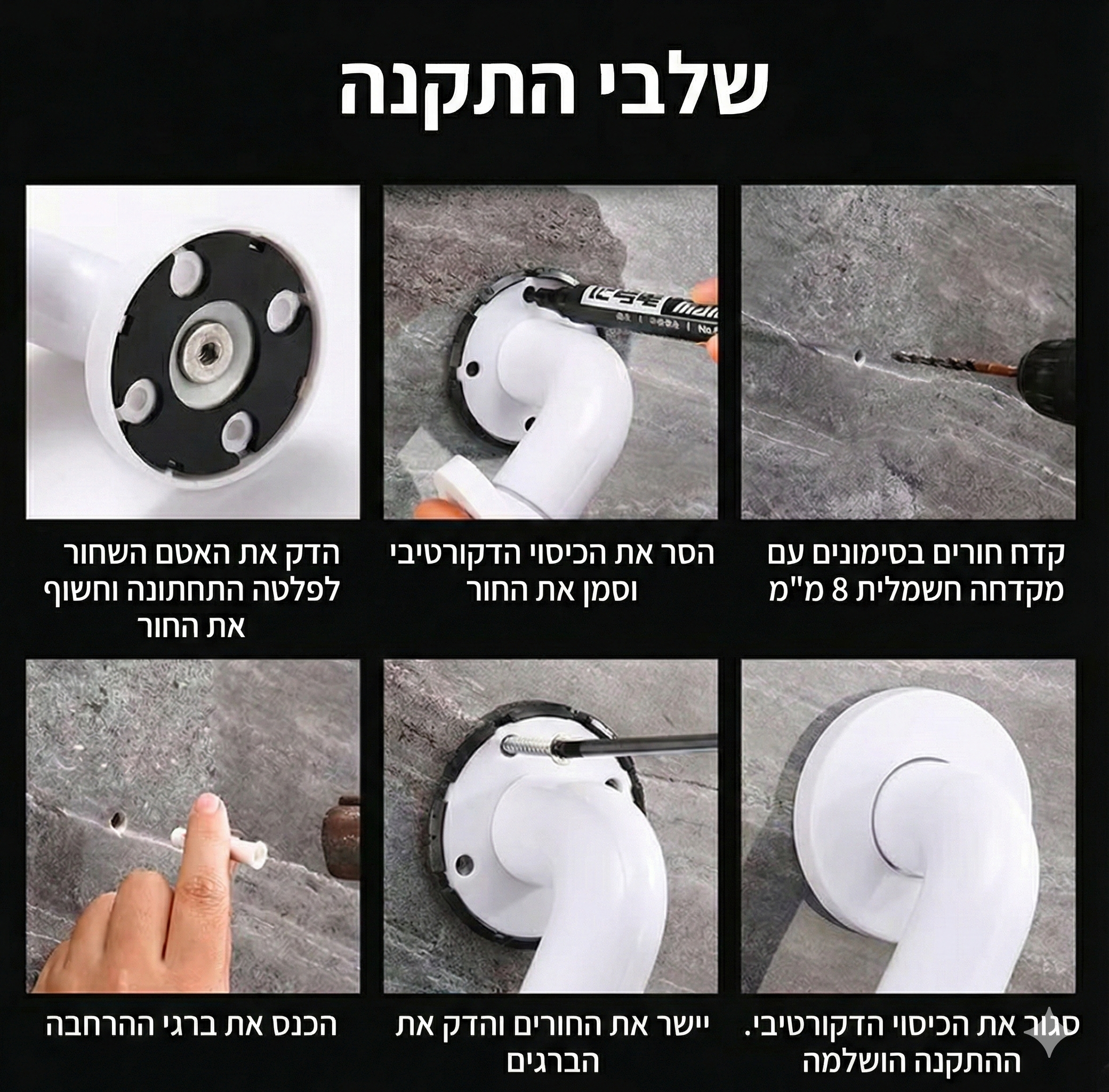 ידית אחיזה מנירוסטה בציפוי פולימר 40 ס״מ 4 Gemini Generated Image 2yrfw02yrfw02yrf