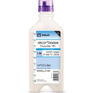 אוסמולייט HN אבוט | Abbott Osmolite HN