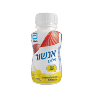 אנשור פלוס בננה | Ensure