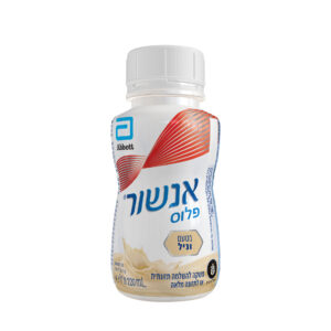Ensure | אנשור פלוס וניל