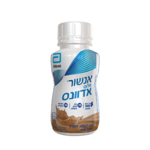 אנשור פלוס אדוונס קפה | Ensure