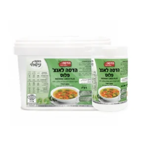 הדסה לאנצ׳ פלוס Hadassa Lunch Plus