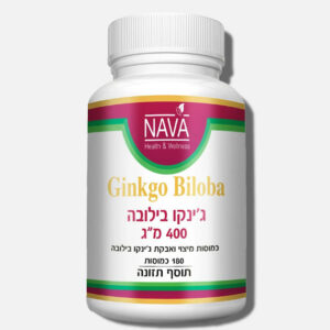 ג'ינקו בילובה 400 מ"ג (180 כמוסות)