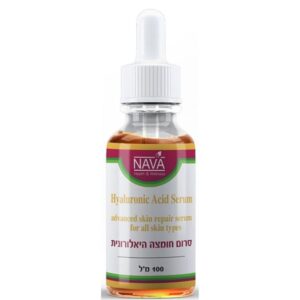 סרום חומצה האילרונית 100 מ"ל