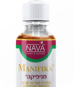 מניפיקה 30 מ"ל - טיפות