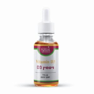 יטמין D3 נוזלי -1000 יחב"ל- 20 מל