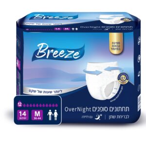 Breeze Over Night | תחתוני ספיגה מידה M | בריז אוברנייט מידה מדיום