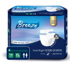 Breeze Over Night | תחתוני ספיגה מידה XL | בריז אוברנייט מידה אקסטרה לארג