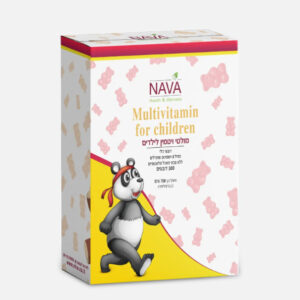 מולטי ויטמין לילדים (300 דובונים)