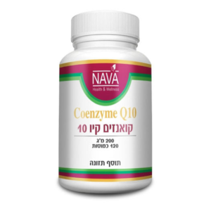 קו אנזים קיו 10 coenzyme q10 200 mg