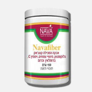 Navafiber נאוהפייבר