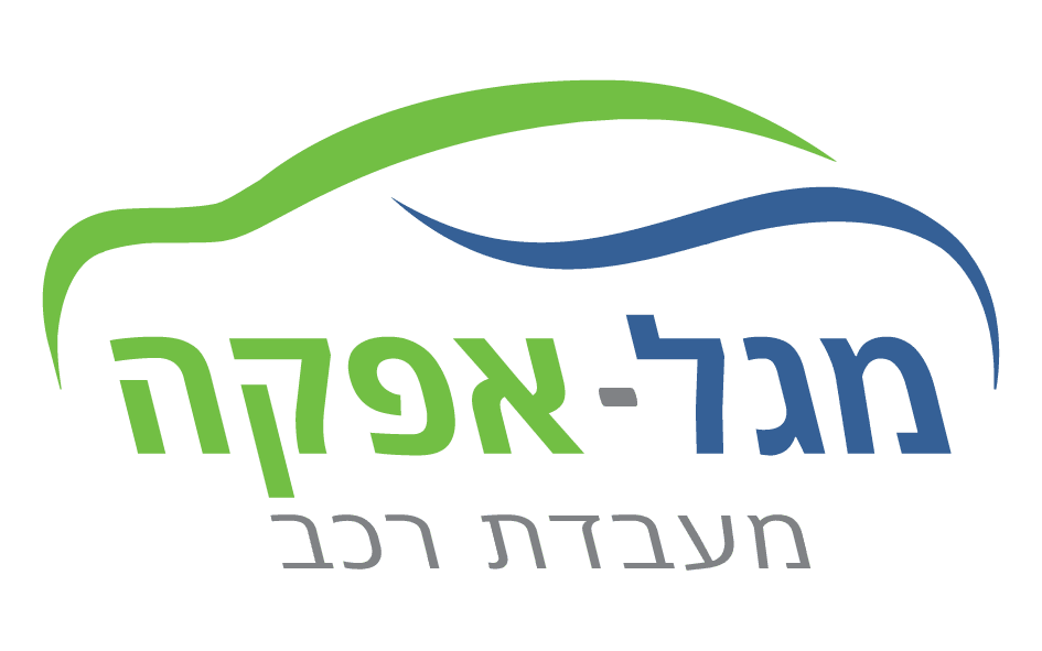 מגל אפקה