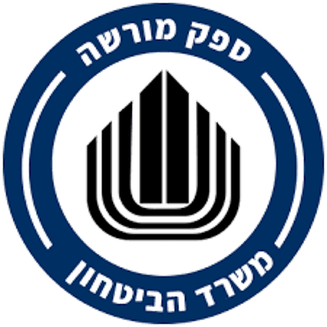 ספק מורשה משרד הביטחון