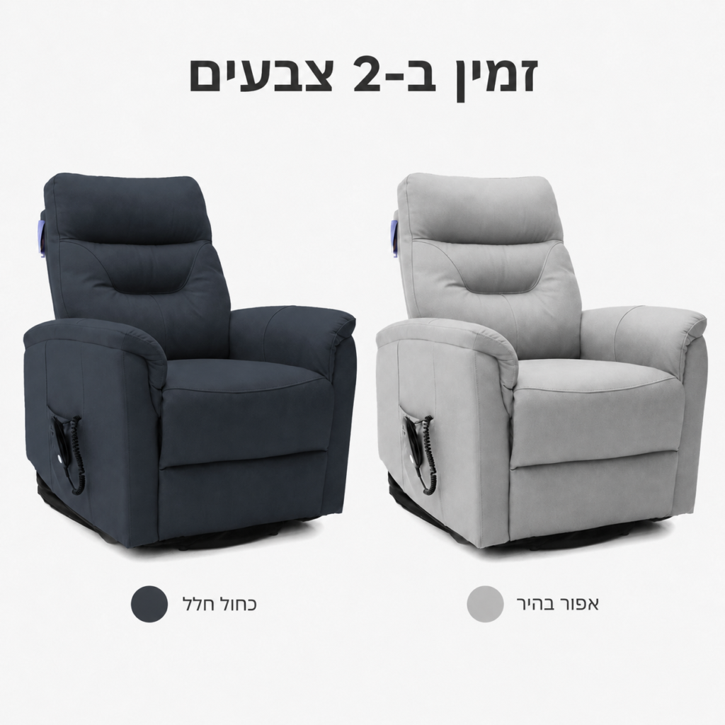 ChatGPT Image Jun 5 2026 02 47 03 AM